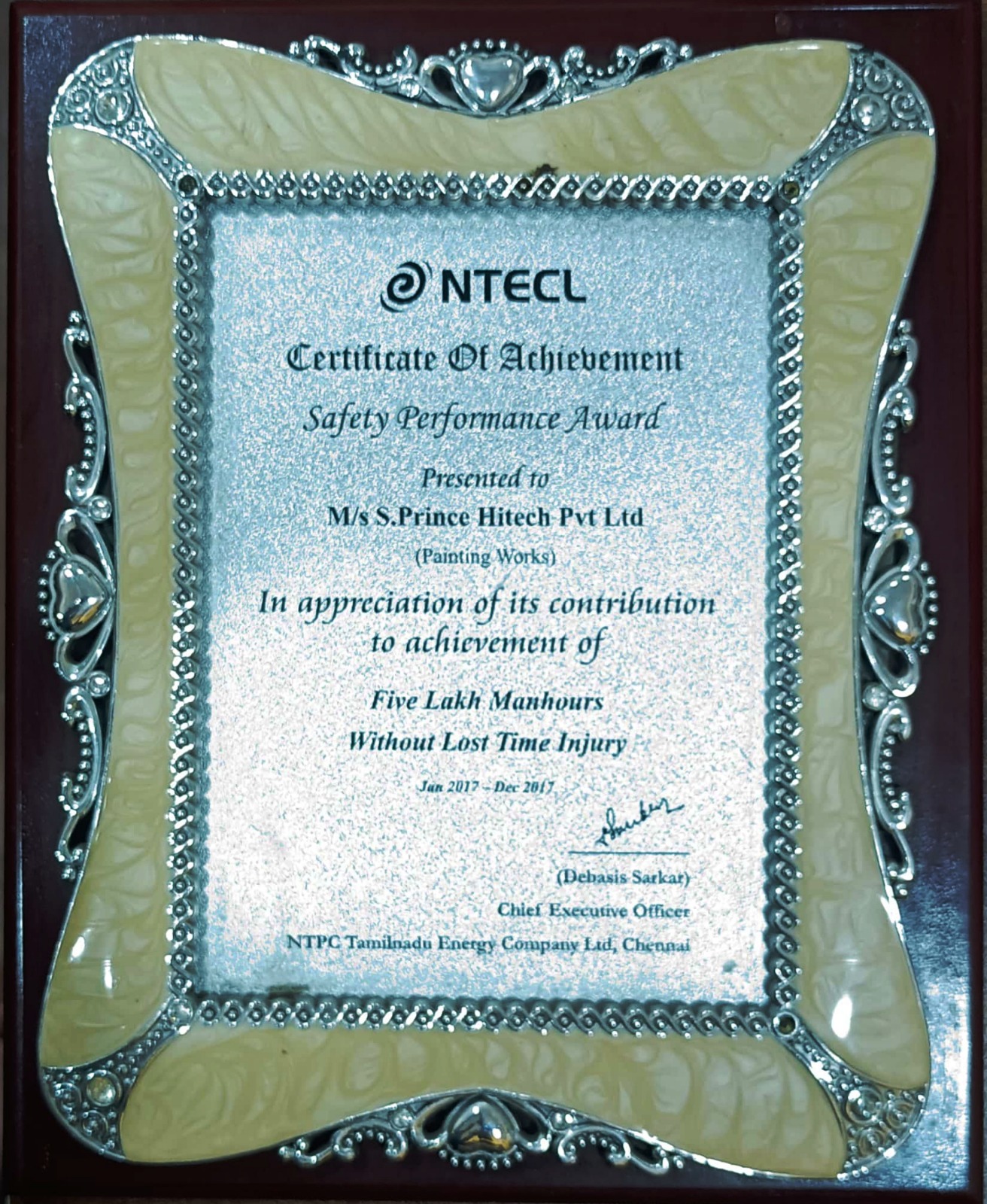 Award 5